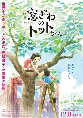 香蕉人精品视频多人免费永久视频